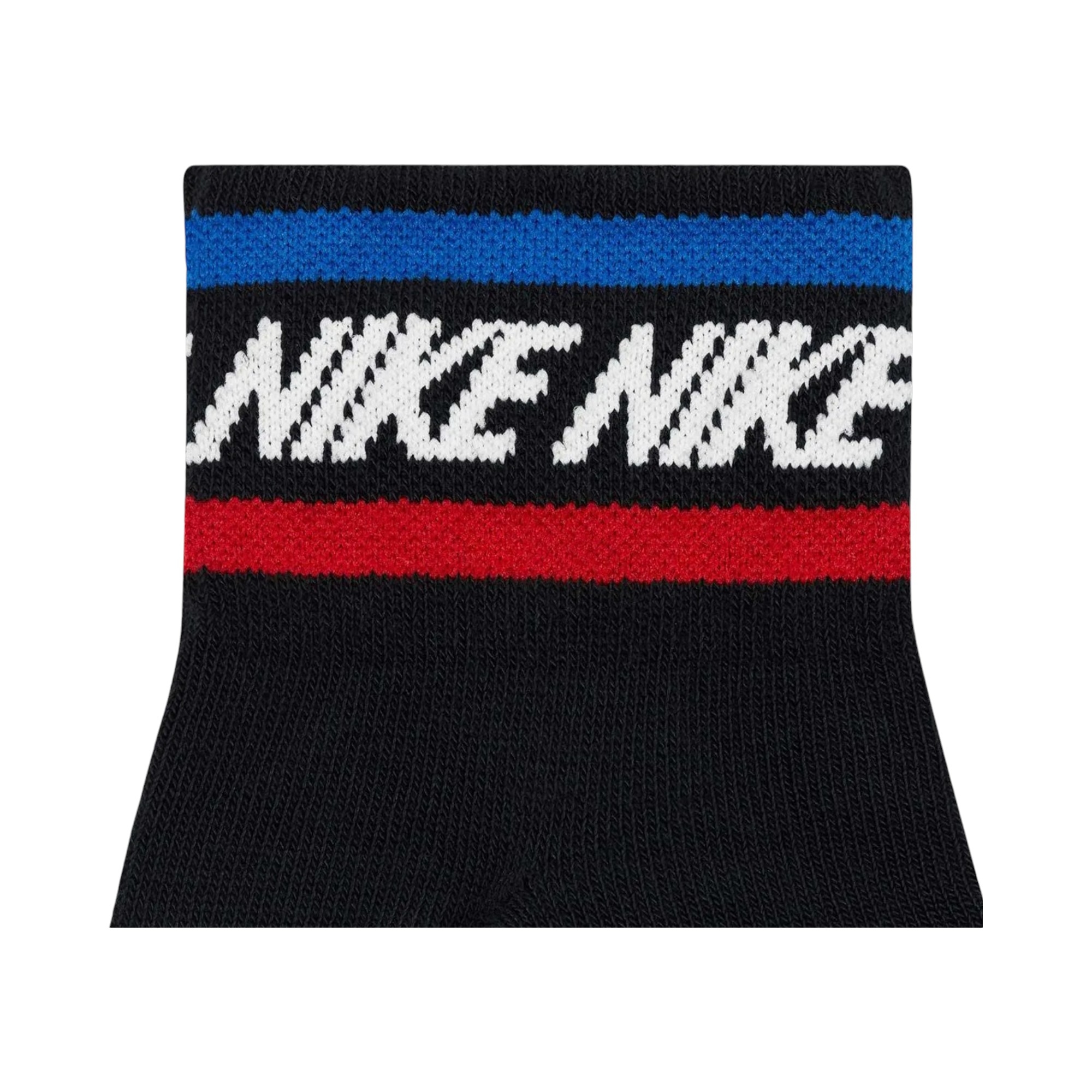Everyday Essential