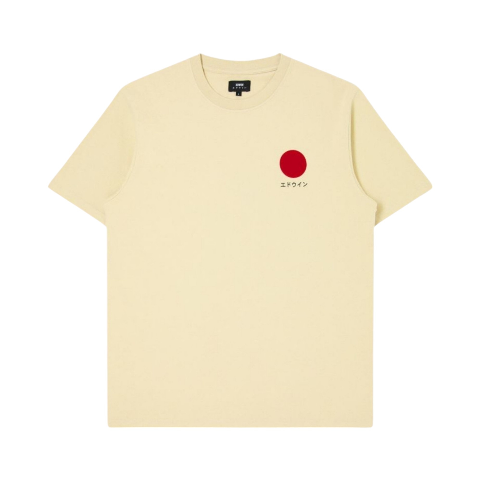 Japanese Sun T-Shirt 