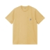 COT.JERSEY       AIR YELLOW
