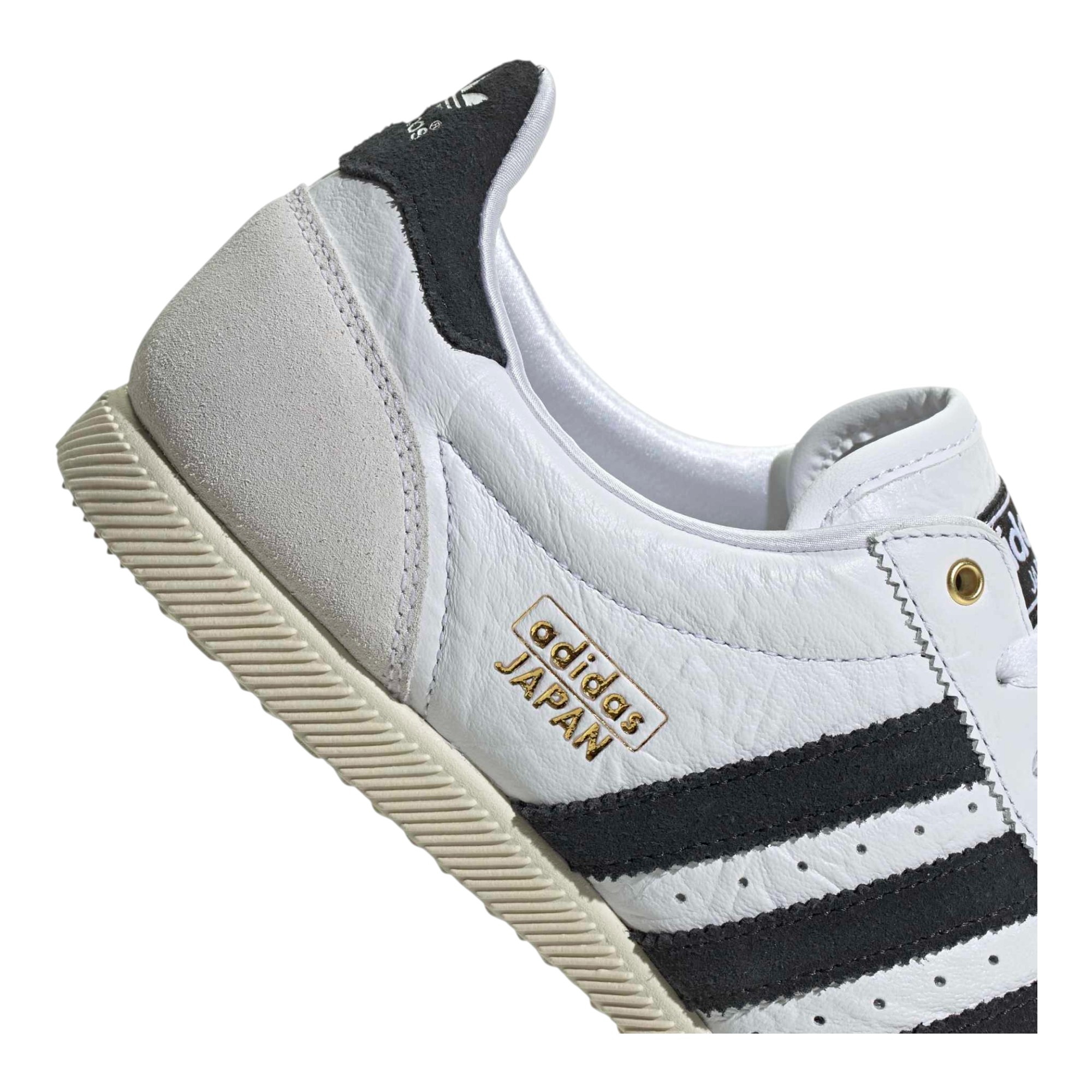 Sneakers Japan 